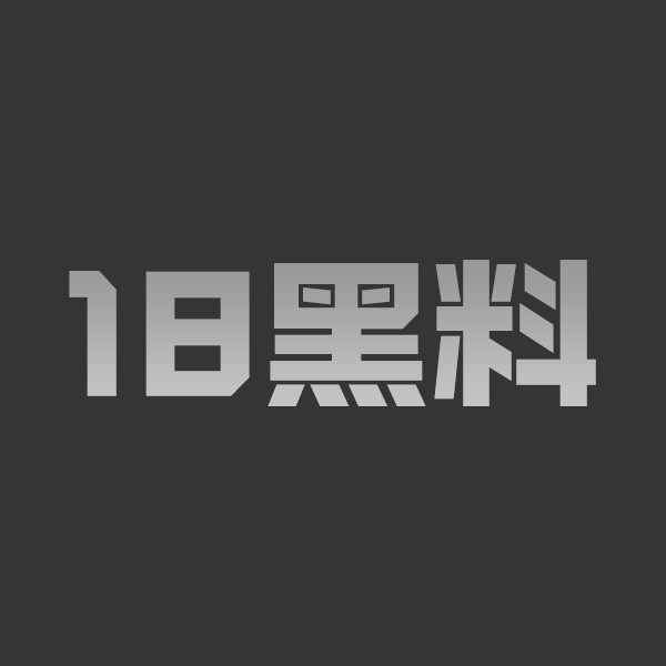 清纯系反差女神私密自拍曝光 玩具狂捅嫩穴自慰再到前任大鸡巴猛操简直太骚了 - 图1